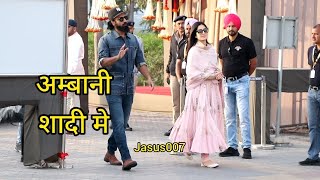 Katrina Kaif amp Vicky Kaushal At LEAVING FROM JAMNAGAR SPOTTED AT AIRPORT Ambani Wedding [upl. by Sirod]