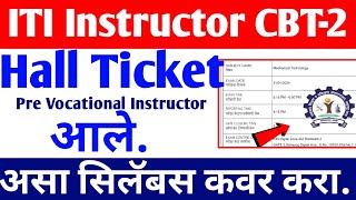 Dvet PreVocational Instructor Hall Ticket for Mechanical and Electrical Technology dvet772post [upl. by Atinahc]