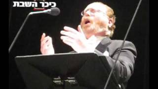 Cantor Yaacov Motzen in Hanukkah Concert in Jerusalem  VHaer Eineinu [upl. by Nichols]