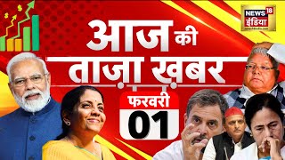 🔴Aaj Ki Taaja Khabar LIVE Budget 2024 Live Updates  Nirmala Sitharaman  Interim Budget  PM Modi [upl. by Tedd]