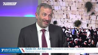 Rabbi Dr Ari Berman Tisha BAv isnt just history its personal [upl. by Beverlie862]