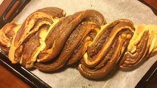 Treccia alla Nutella RICETTA SUPER BUONISSIMA [upl. by Alwyn]