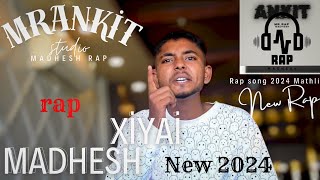 Madheshi chiyaiI rap  official musicprodThedonbeatzz [upl. by Ecniv740]