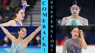 Alysa Liu COMBACK amp Haein Lee SUSPENSION GP Assignments 2024 [upl. by Airliah]