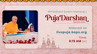 Mahant swami Maharaj Morning Puja Darshan Nadiad India 05 Dec 2023 615 am [upl. by Elawalo]