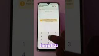 phonepe tricks phonepe [upl. by Avad]