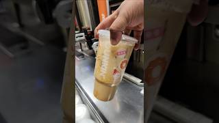 Caramel Iced Coffee Dunkin Donuts DunkinDonuts alidunkinart caramelicedcoffee  coffee [upl. by Rooke894]