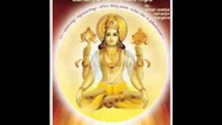 sandhya vandana mp3 part 1wmv [upl. by Meagan]