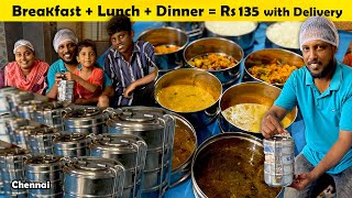 3 வேளை சாப்பாடு 135 ரூபாய்  மாத சாப்பாடு 3500 ரூபாய்  Monthly food rs 3500 with delivery  MSF [upl. by Poll]