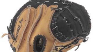 Mizuno Prospect GXC105 325 in Catchers Glove [upl. by Noraed]