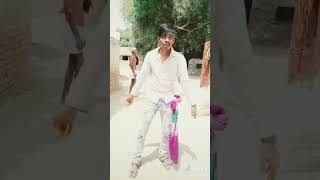 tohar batiya ❤️❤️ lagela Jaise Goli Jaise ❤️❤️ love videoshorts dance subscribe trending [upl. by Olgnaed]