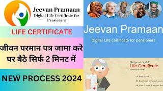 Life certificate for Pensioners online  Jeevan pramaan life certificate for pensioners 2024 [upl. by Ahsennod]