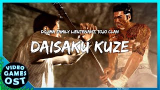 Yakuza 0 OST  Kuze Theme Full Version Pledge of Demon Extended [upl. by Oniotna620]