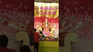 Sonkatch Navdurga Utsav 2024 Sonkatch Navratri [upl. by Llevel]