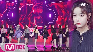 UNIT  No More KPOP TV Show  M COUNTDOWN 180531 EP572 [upl. by Anniala]