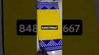 shortsvideo  pure Sambalpuri silk yellow pasapalli patta yt search Kishan collections [upl. by Blessington]