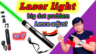 laser adjustment video  laser light big dot problem solve video in hindi laserlights [upl. by Aurthur716]