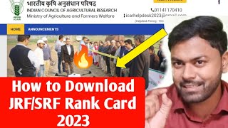 How to Download ICAR Rank Card 2023  Official  ICAR Counselling 2023  Direct Link 👇 [upl. by Veradi]