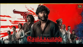 Latest Tamil Movies 2024  Sorgavaasal Tamil Movie 2024  RJ Balaji  Selvaraghavan  Review [upl. by Milburn735]