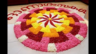 KEEMS ONAM CELEBRATION 2024 [upl. by Ymaj]