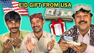 Watch The Reaction of Tribal People When They Received Gift From America [upl. by Adnawot]