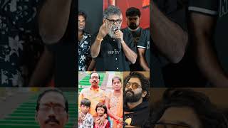 Director Sukumar Emotional Words About Revathi Family About Allu Arjun Sandhya Theatre Issue [upl. by Ardis]