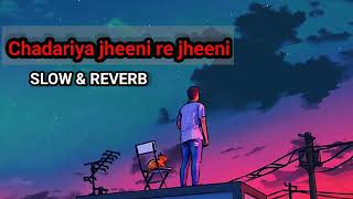 JUDAAI Chadariya Jheeni Re Jheeni  LYRICS  Arijit SinghRekha Bhardwaj  Badlapur  SachinJigar [upl. by Stevy]