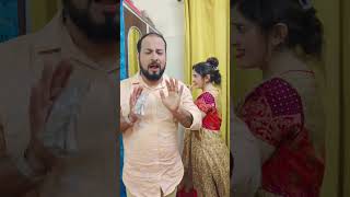 रामायण की कहानी 😨 husbandwifecomedy comedy trending shorts viralvideo funny reels subscribe [upl. by Elleneg663]