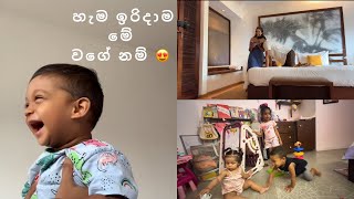 සුන්දර ඉරිදා දවසක් 😍  ආවින් බබාගේ යාලුවො බලන්න ගියා  කවුද මේ ආවින් කියන බේබි 😂 [upl. by Netsrejk]