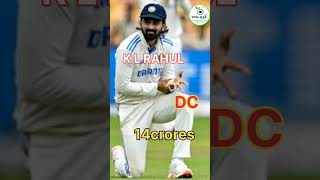 IPL  KL Rahul sold to DC 14cr ipl shorts shortsfeed klrahul kalikaprakruti [upl. by Calendre645]