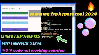 SAMSUNG FRP ENABLE ADB TOOL V10  SAMSUNG FRP BYPASS 2024  ADB MTP EDL MODE  Erase FRP New OS [upl. by Noryb]