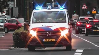 2x versneller Hulpverleningsvoertuig Brandweer Politie Ambulances met spoed in Bilthoven [upl. by Lorrin]