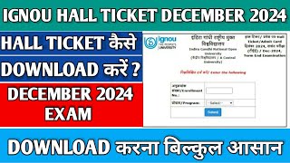 IGNOU EXAM HALL TICKET DOWNLOAD कैसे करें   youtube ignou exam video mehraabmansuri1912 [upl. by Ame]