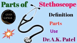 Stethoscope partsuse definition blood pressuresphygmomanometer Bams Mbbs Ncism Ayurveda [upl. by Atiuqel]