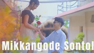 Mikkangode Sontol  Official Music Video  Aisha Rani [upl. by Cocke452]