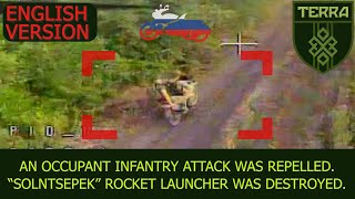 Kharkiv directionAn occupant infantry attack was repelled“Solntsepek”rocket launcher was destroyed [upl. by Kyred]