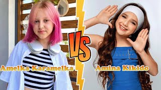 Amelka Karamelka VS Amina Kikido Transformation 👑 New Stars From Baby To 2024 [upl. by Eenat]