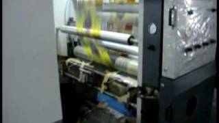 Gravure  Flexible Printing Process [upl. by Nabal728]