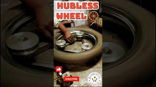 Hubless Spokeless Wheel davidarulrajpofficial [upl. by Huebner]