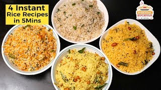 4 Easy Rice Recipes in 5 Minutes  Quick amp Easy Rice Recipes  Home Made Rice Recipes [upl. by Melnick]