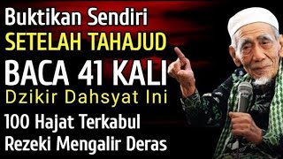 Buktikan Sendiri  Baca 41 Kali Setelah Tahajud Hajat Terkabul Rezeki Mengalir Deras [upl. by Divine705]