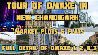 Full Tour Of Omaxe In New Chandigarh  Location Development  Price  newchandigarh update omaxe [upl. by Ailsa]