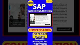 SAP SuccessFactors Compensation Training Video 7 5 Sep 2024 sapsuccessfactorstraining [upl. by Herrick]