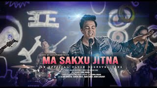 Ma Sackxu JitnaNew Nepali Pop Song 2019 by Ulson Shrestha [upl. by Nowad]