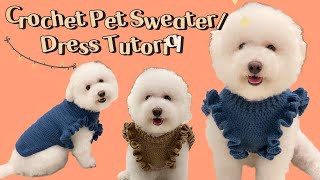 編織寵物花邊毛衣教程 Crochet pet ruffle sleeve sweaterdress tutorial [upl. by Gypsy]