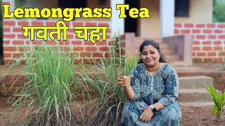 lemongrass Tea Recipe  गवती चहा  How to make Lemongrass Tea  Detox tea  Lemongrass Benefits [upl. by Fabiolas]