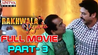 Rakhwala Pyar Ka HIndi Movie Part 312  Venkatesh Trisha [upl. by End]