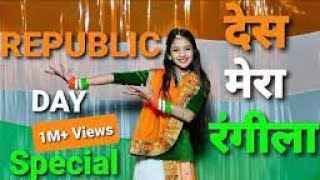 Aisa desh hai mera full song  Dharti sunhari Ambar Neela songs 22january2024 [upl. by Ettenyl343]