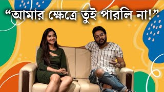 Sourav Das Srijla Guha  Picasso  একে অন্যের স্বপ্নের অভিনেতা ও অভিনেত্রী জানালেন সৌরভসৃজলা [upl. by Mathilda]