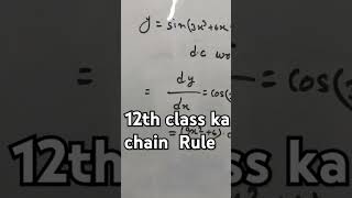 12th class ka chain rule math shortvideo viralvideo Rohitsirmath1 [upl. by Lletram]